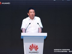 克拉玛依携手华为同行十二载，再谱“一城一云一模型”新篇章