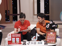 抖音《冠军驾到》圆满收官，挖掘奥运冠军的更多可能