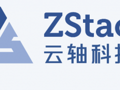 ZStack携手鲲鹏原生开发Cloud云平台，云服务启动更高效