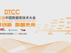 人大金仓：自研创新，引领数据库行业的数智未来