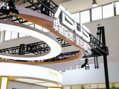 华硕X870主板领衔 多款ProArt、WS主板惊艳BIRTV2024