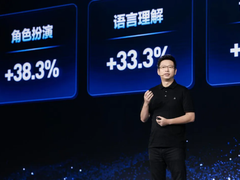 豆包大模型综合能力提升20.3%，火山引擎成立零售大模型生态联盟，加速企业AI落地