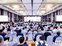 科蓝软件曹平国:中国品牌数据库SUNDB引领金融行业信创实践新篇章