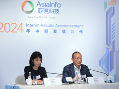 亚信科技“三新”业务持续增长，垂直行业数智化表现不俗