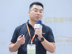 科蓝软件曹平国：中国品牌数据库SUNDB引领金融行业信创实践新篇章