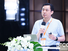 邢春晓：以先进智能技术赋能中国品牌数据库华鼎+SUNDB