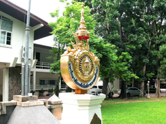 直击海外 | 锐捷极简以太彩光方案，助力泰国兰纳皇家理工大学打造无缝Wi-Fi！