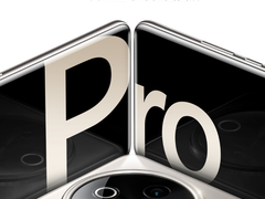 蓝厂官宣：vivo首款全等深微四曲屏 续航灭霸级vivo Y300 Pro 9月5日发布！