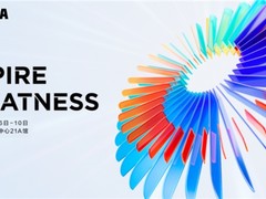 IFA柏林消费电子展100周年，TCL三大产业联袂展现科技创新实力