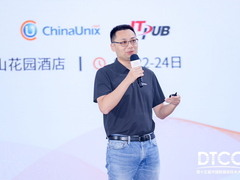 腾讯云罗云：国进外退，一群数据库人的坚守与突破