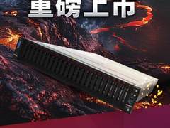 五大重磅提升 联想问天首款AMD机型WR5225 G3震撼上市