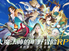 莉莉丝游戏云原生之路