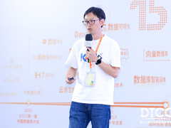 KaiwuDB CTO 魏可伟：用多模实现对行业的“one size best fits”