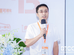 集中式与分布式一体化架构，达梦给企业更好的选择
