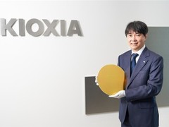 第八代BiCS FLASH厉害在哪里？