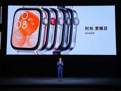 华为穿戴上半年出货量全球第 一 9月智能手表新品备受瞩目