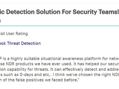 微步在线再次入选Gartner NDR客户之声“强劲表现者”
