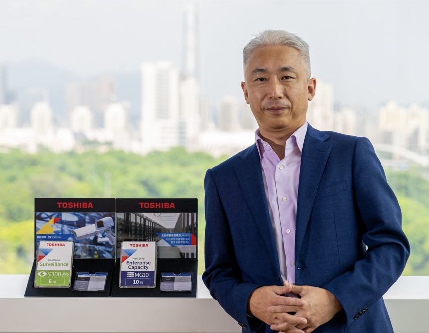 “坚毅笃定,勇往直前”在快速增长且多变的数据世界中乘风破浪——东芝发布新系列硬盘