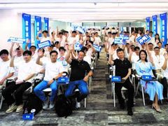 星云训练营第二期圆满结营 金山云将前沿技术融入人才培养规划
