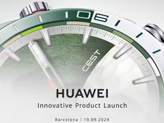 华为穿戴9月全球发布会上演“三箭齐发” 三款重磅新品即将亮相　