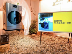 三星商显参展上海国际智慧办公展览会，探索未来智慧办公新空间