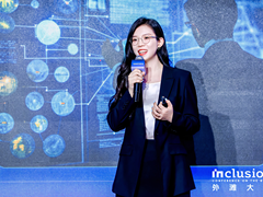 联想张豪：AI PC将提升个人生产力,帮助企业实现降本增效