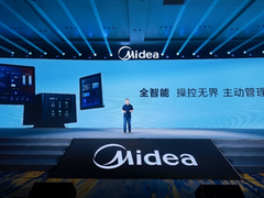 美的新风探索家于2024IFA展会斩获金奖，获全球实力认证