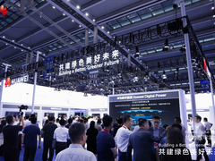 2024国际数字能源展 | 华为数字能源携创新绿色解决方案，与产业界共绘新能源蓝图