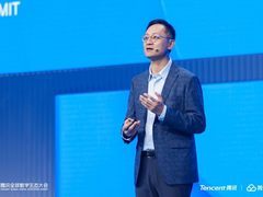 腾讯云发布企业出海解决方案全景图，加速国际业务投入