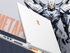 玄派玄机星16N游戏本开启预售，搭配RTX 4060显卡 到手价6499元