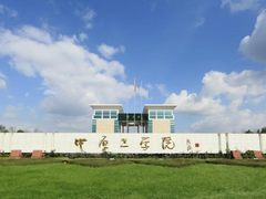 用户说丨全“光”网速进化 中原工学院校园网革新记
