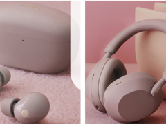 耳机的玫瑰故事 ——索尼旗舰降噪1000X系列耳机玫瑰灰新色惊喜上市