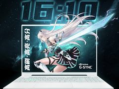 十一长假畅玩游戏！搭载RTX 40和Studio 驱动的华硕天选5 Pro带回家