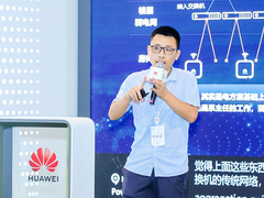 华为坤灵发布多款F5G小全光新品，为中小企业打造简单好用网络
