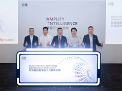 华为发布医技数字化2.0解决方案，AI助力精准医疗