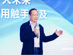 强强联合！亚信科技、阿里云携联盟之力，助力行业“零门槛”玩转大模型