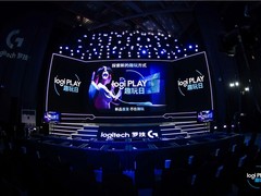2024 Logi PLAY趣玩日：罗技G解锁游戏装备新境界，与全球玩家共狂欢