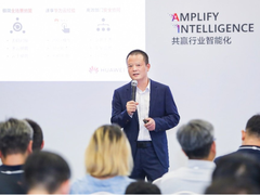 华为云安全智能跃迁，护航政企数智化
