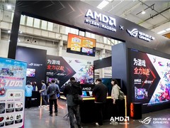 为游戏全力以赴 ROG携手AMD燃爆2024核聚变