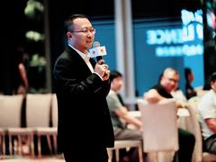 华为全联接大会2024暨开发者之夜落幕，华为云生态携开发者创新未来