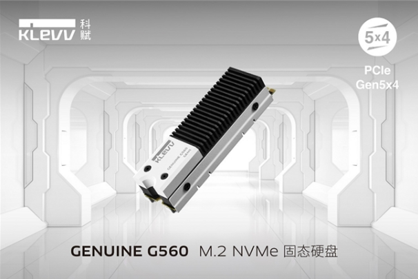 KLEVV科赋发布超高速GENUINE G560 PCle Gen5与CRAS C715 PCle Gen3固态硬盘