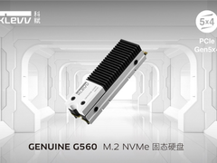 KLEVV科赋发布超高速GENUINE G560 PCle Gen5与CRAS C715 PCle Gen3固态硬盘