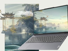 ThinkBook 16+ 锐龙版新品开售，搭载R7 8745H，售价5299元