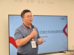 从“荒漠”到“能量场”：鸿蒙布道师，撬动一场变革