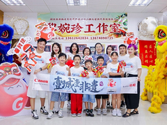 壹城壹非遗 佳能佛山醒狮研学，用科技赋能非遗传承