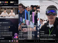 iPhone 16上新，怎么选了抖音？