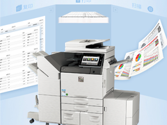 高效彩色 持久输出  夏普MX-C3582R京东热销价78699元