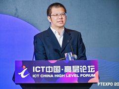 华为四大创新助力运营商打造万兆智能接入网，加快50G PON商用部署，加速智能应用创新