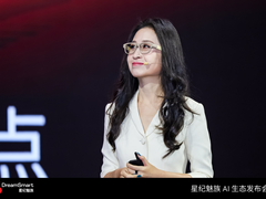 星纪魅族举办 AI 生态发布会 加速描绘全场景 AI 生态蓝图