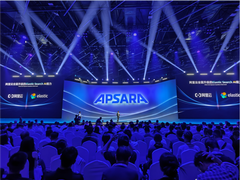 Elastic亮相云栖大会,在阿里云上隆重发布企业版